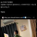 현봉빌딩 이미지