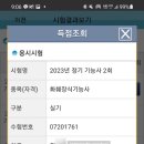 코프디자인플로리스트학원 이미지