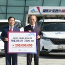 세종애터미 - 세종특별자치시 새롬동 | 세종애터미