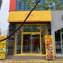 더핏짜김천혁신점 이미지