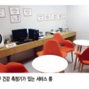 건미락 네이버블로그