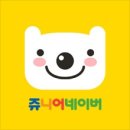 모아게임랜드 이미지