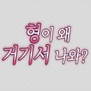 사키 이미지