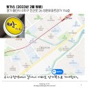 방가스 이미지