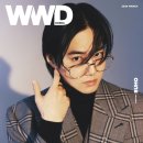 수호