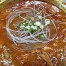 구이영 뼈대있는 가문 합정점 이미지