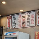 여주-0929 이미지