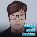 명기카 이미지