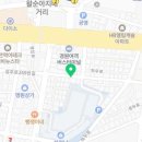 송주불냉면부천남부점 이미지