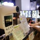 Q1노래연습장 이미지