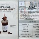 두두보네르