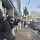 봉명로 | &#39;청주 마쿠마쿠&#39; 평일 웨이팅 &amp; 13종 맛 후기 및 추천 메뉴! (내돈내산)