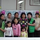 범천1동주민센터 이미지