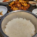 오징어제육 이미지