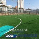 이순신고등학교 이미지