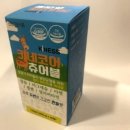 키네코어 이미지