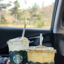 애련정로 2 | 겨울에 아이랑 가볼만한 곳, 이천 설봉온천랜드 가족탕 / 찜질방 후기