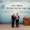 (주)에피젠 네이버블로그