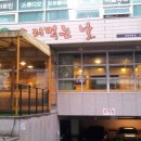 씨티타워102 이미지