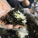 신당동주민센터 | 신당동 닭발 맛집, 웨이팅 주차 꿀팁 &lt; 우정 닭발 &gt; 후기