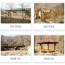 청계산입구역 2번출구 옆2 Daum카페
