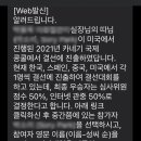 종합문자 이미지