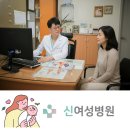신여성인력