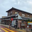 산장여관(농원) 이미지