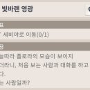 호박여관 이미지