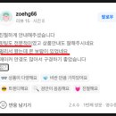 안경을 찾는 사람들 | 젠틀몬스터 아카데미아 02, 그냥 안경인데 왜 이렇게 난리일까