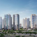 번영로(5단지) 이미지