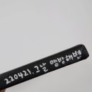 종이 아뜰리에 이미지