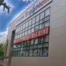 토이앤맘대구점 이미지