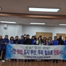 만덕1동-1 이미지