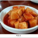 본가갈비탕 이미지