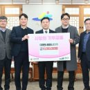 ㈜서해나눔 이미지