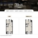 광명4차아파트 이미지