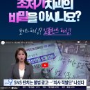우리강남치과 네이버블로그