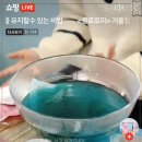 바스피 이미지