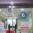 아이맘소아청소년과의원 이미지