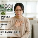혜성내과의원 이미지