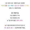 짜르스포츠