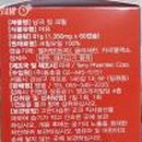 ㈜퍼스트오일 이미지