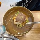 빙화설지92만두