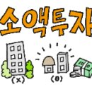 군산세무서 화장실 이미지