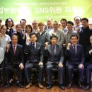 원우소방 이미지