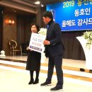 한사랑 이미지