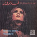 Fairuz-Ya Ana Ya Ana(1970) 이미지