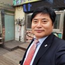 병점건강원