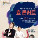 마곡10 별솔어린이집 이미지